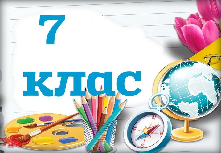Результаты итоговой работы по программе "Шаг к знаниям".