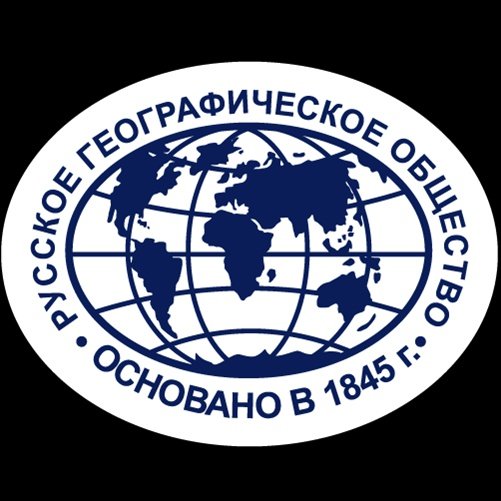Географический диктант.
